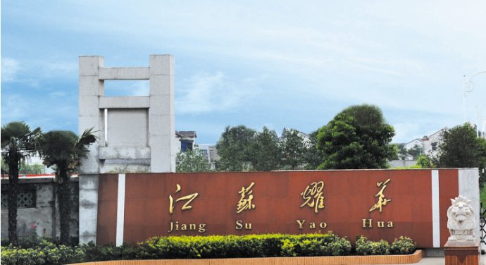 醫(yī)療器械三維動(dòng)畫(huà)